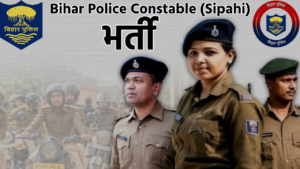 Bihar Police Bharti 2025