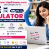 Age Calculator Online by Date of Birth