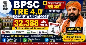 BPSC TRE 4.0 Recruitment 2026 thumbnail showing 32388 Teacher Posts, Bihar School Teacher Vacancy, CM announcement, HindiKnow.com recruitment update.