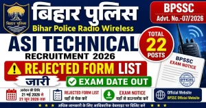 BPSSC ASI Technical Rejected Form List 2026 Released – Check Exam Date for 22 Posts