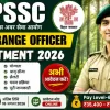 BPSSC Forest Range Officer Recruitment 2026 Apply Online for 16 FRO Posts