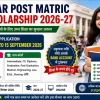 Bihar Post Matric Scholarship 2026-27 Online Application, Eligibility and Last Date