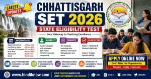 Chhattisgarh SET 2026 Online Form Eligibility Exam Date and Application Fee