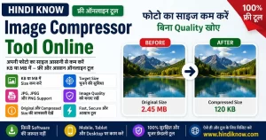 Image Compressor Tool Online - Reduce Image Size KB MB | Hindi Know