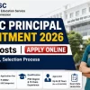 UPESSC Principal Recruitment 2026 Apply Online for 111 Posts