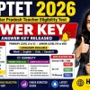 UPTET 2026 Answer Key Released Paper 1 Paper 2 PDF Download