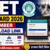 CTET Admit Card 2026 September Download Link