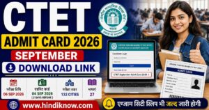 CTET Admit Card 2026 September Download Link