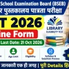 Bihar Library Eligibility Test BLET 2026 Online Form